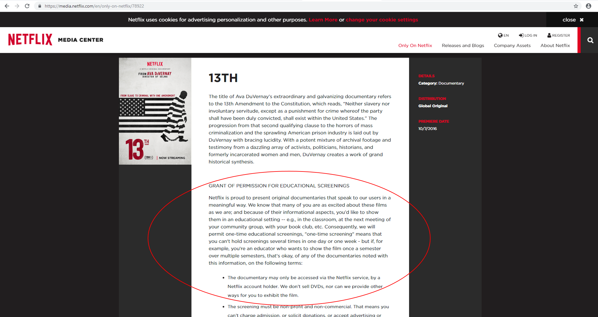 netflix-media-center-policy.png
